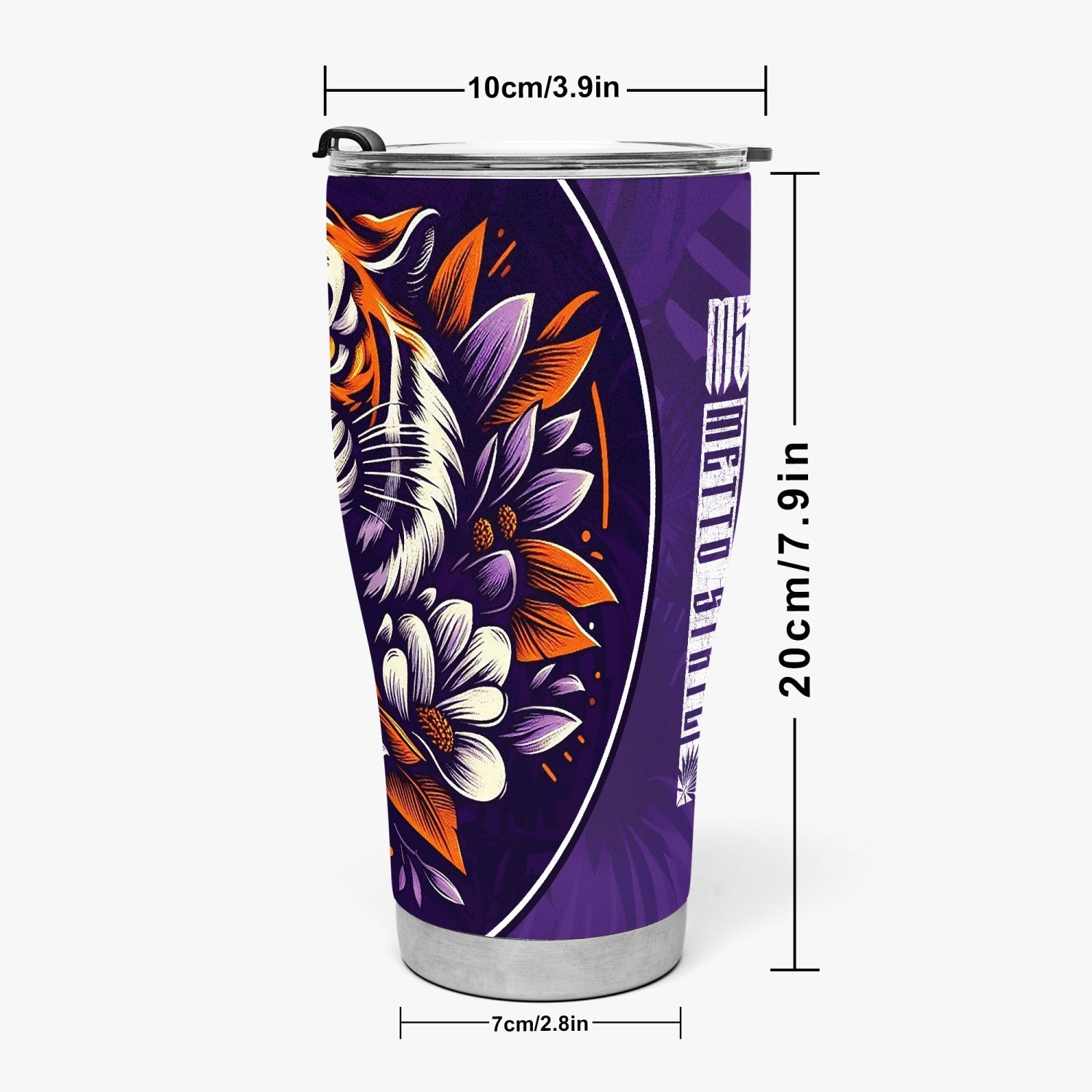 Tiger Shiny Tumbler